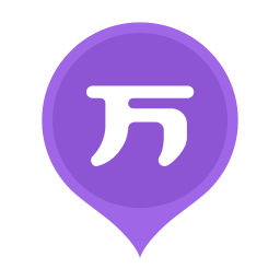 招标师万题库手机版