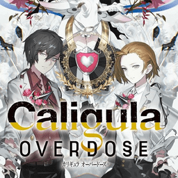 卡里古拉过量作弊器