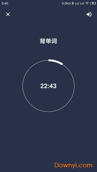 番茄打卡app v2.15.8 安卓最新版0