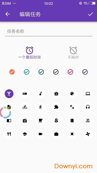 番茄打卡app v2.15.8 安卓最新版1