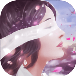 三生三世镜花缘游戏