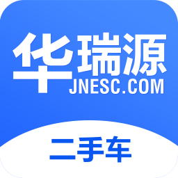 华瑞源二手车手机版