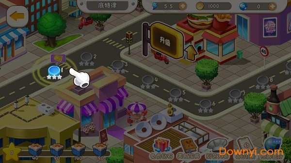 模拟餐厅手游 v1.0 安卓版0