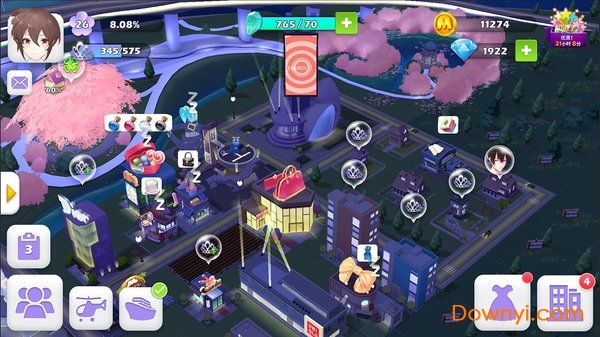 衣之国2手游 v1.0 安卓版0