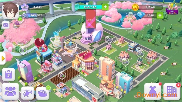 衣之国2手游 v1.0 安卓版2