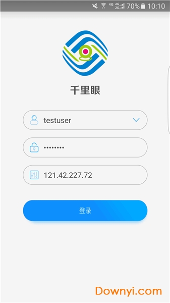 江苏移动千里眼客户端 江苏移动千里眼app
