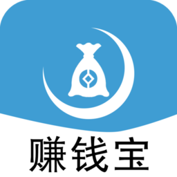 赚钱宝软件