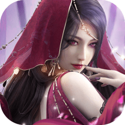 仙域争霸三象版本