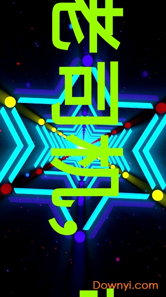 手持弹幕led显示屏 v1.1.6 安卓免费版0