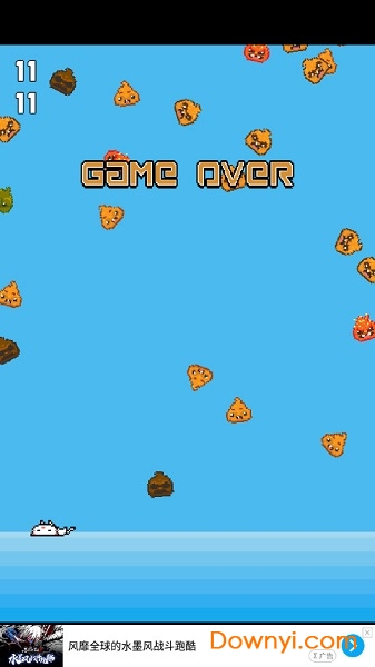 猫咪躲避手游 v1.0.0 安卓版1