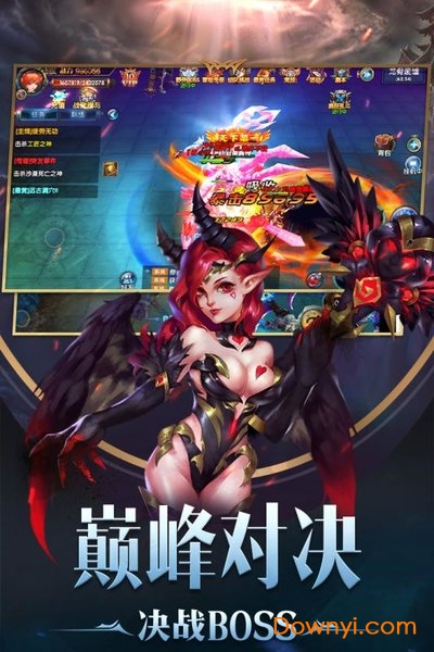 小米幻域战魂手游 v10 安卓最新版 2