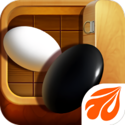 元游五子棋电脑版下载