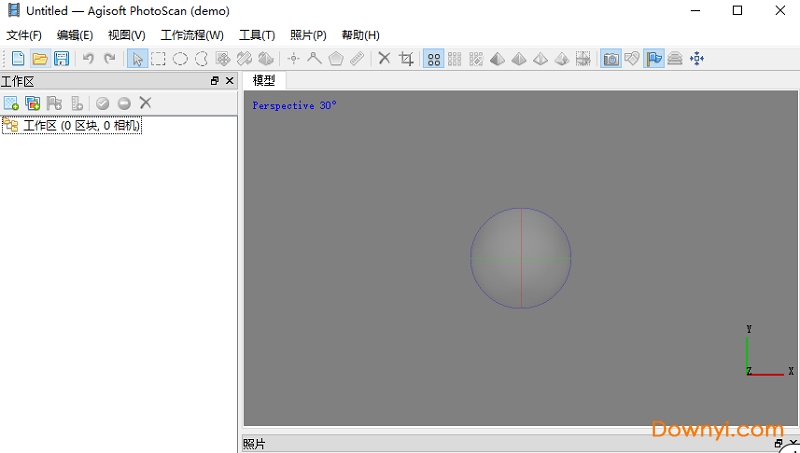 photoscan中文修改版