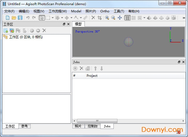 photoscan中文修改版 v1.2.5 免费版0