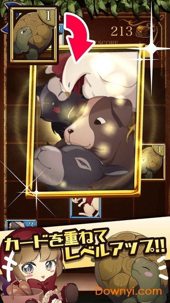 指尖童话中文修改版(flicktale) v3.2.1 安卓最新版 2