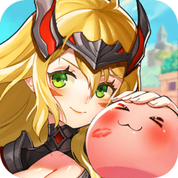 冒险者集结手游网易版