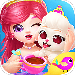 皇家小狗之茶话会完整版