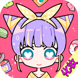 可爱少女化妆师游戏下载