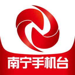 南宁手机台app下载