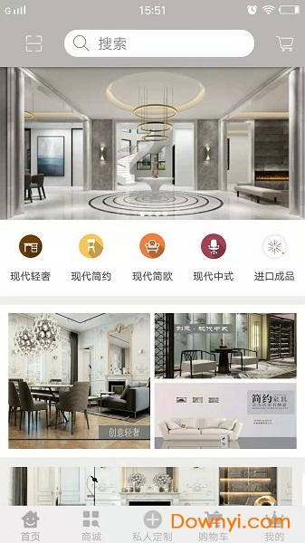 美品美家app下载 美品美家