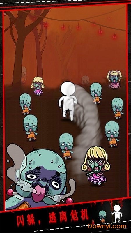 僵尸小姐请放过我手游 v1.00 安卓最新版 0