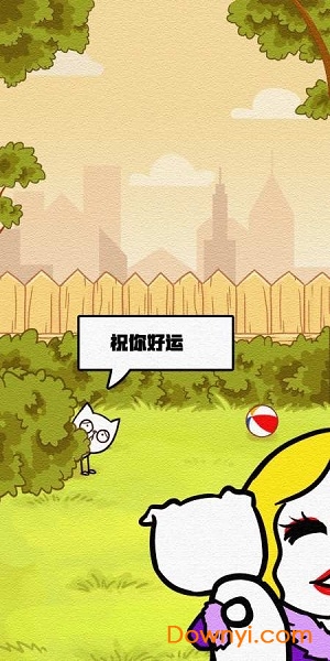 拯救喵星人无限提示版 v1.1.3 安卓无限金币版1