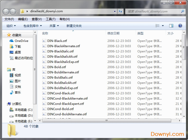 din系列字体(全套48款) 0