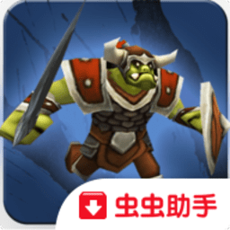 战争玩具手机版