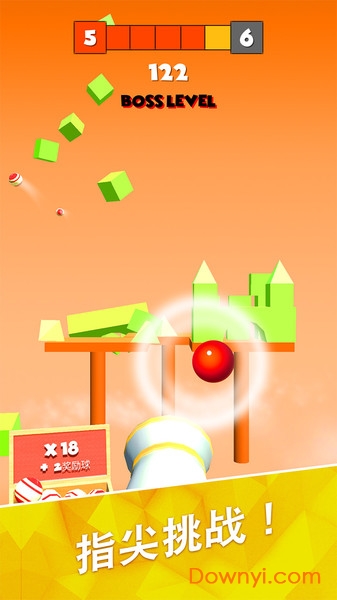 砰砰打方块手游 v1.0.1 安卓版0