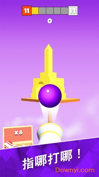 砰砰打方块手游 v1.0.1 安卓版1