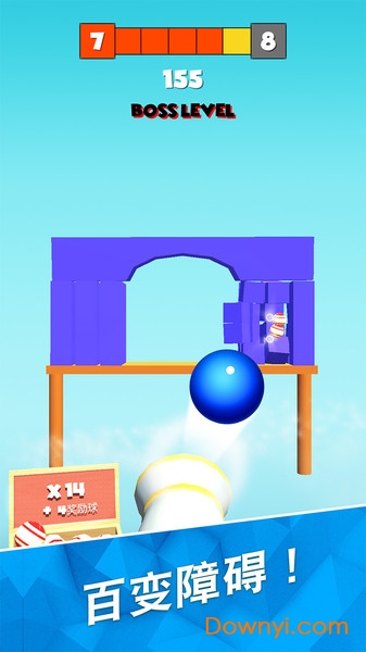 砰砰打方块手游 v1.0.1 安卓版2