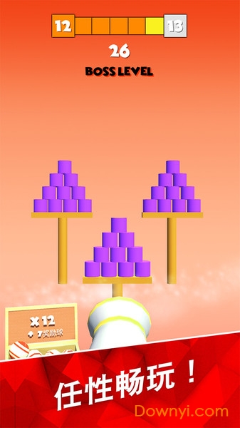 砰砰打方块游戏