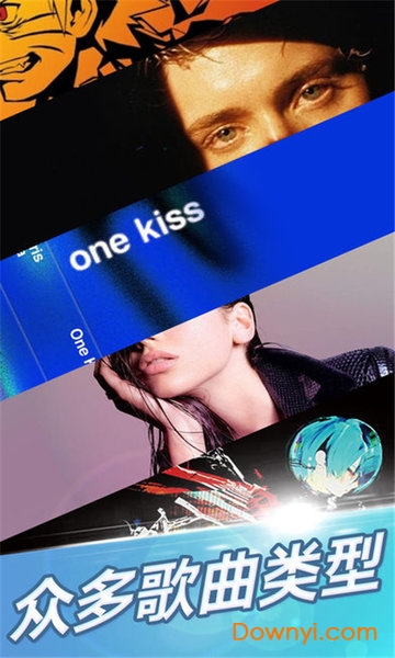 梦幻钢琴2019中文版 v1.40.0 安卓版2