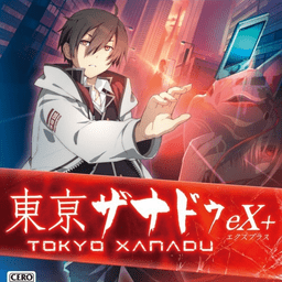 东京迷城ex+修改器下载