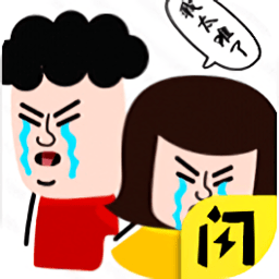 上厕所真难最新版