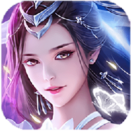 封仙之凡人修仙记正式版