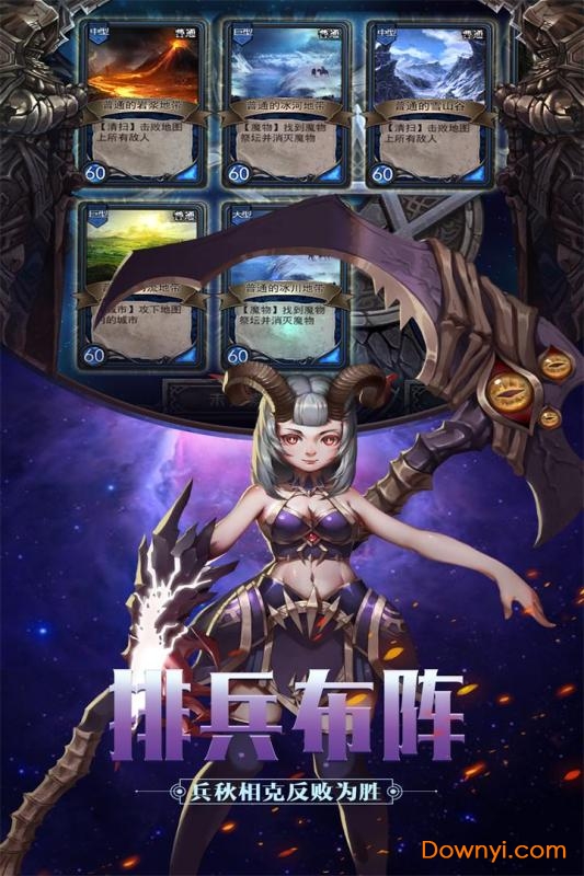 英雄之门百度版 英雄之门