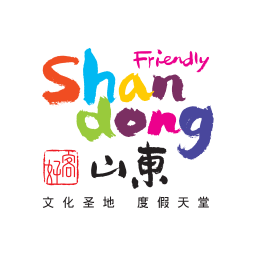 好客山东旅游指南