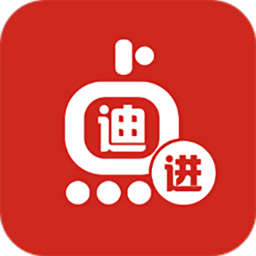 迪进点点app下载