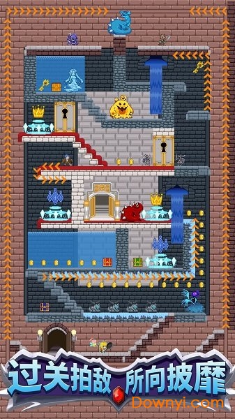 开局一口锅全技能解锁修改版 v1.0.0 安卓去广告版0