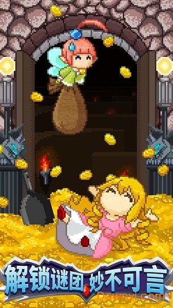 开局一口锅全技能解锁修改版 v1.0.0 安卓去广告版1