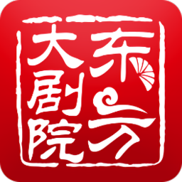 东方大剧院app tv版下载
