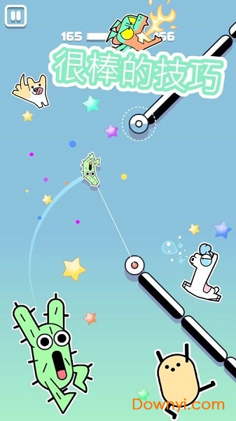 黏住火柴人手游 v3.4.1 安卓版1