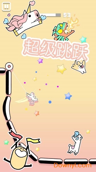 黏住火柴人手游 v3.4.1 安卓版2