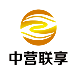 中营联享手机版