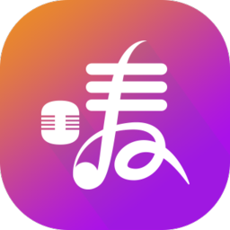 开唛k歌软件