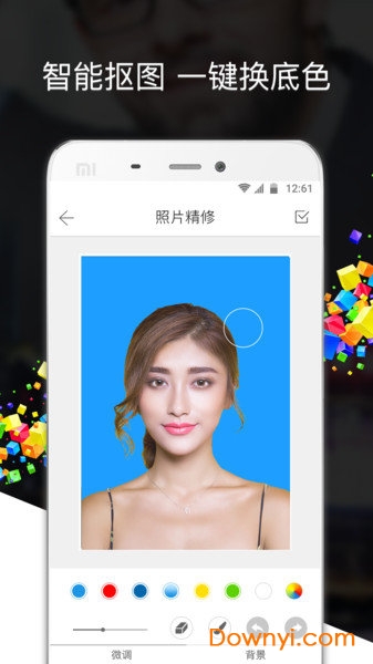 智能证件照相机软件