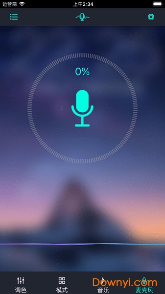 宝莲灯控软件 v3.4.8 安卓版0