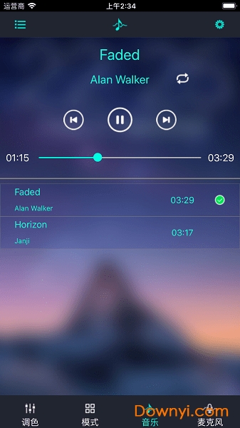 宝莲灯控软件 v3.4.8 安卓版1