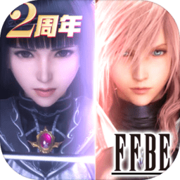 最终幻想勇气启示录网易版下载